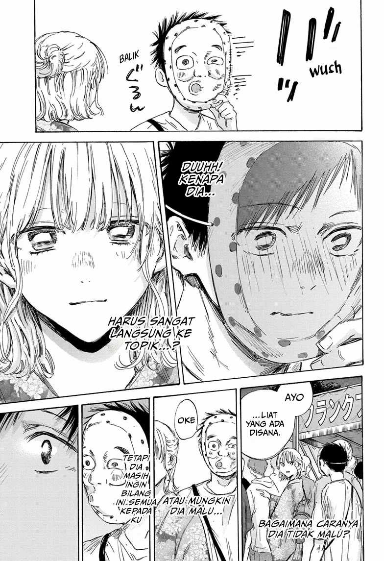 Ao no Hako chapter 147 halaman 14