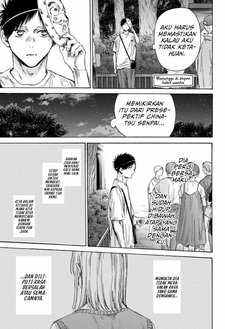 Ao no Hako chapter 147 halaman 16