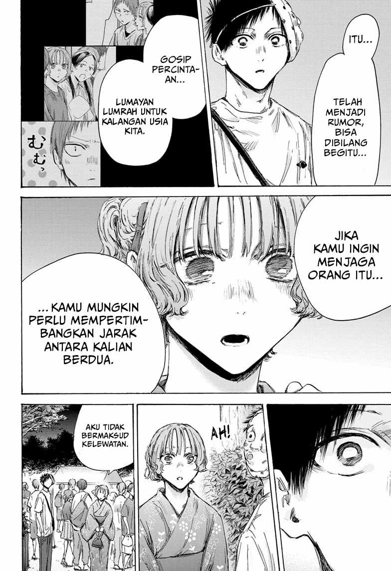 Ao no Hako chapter 147 halaman 19