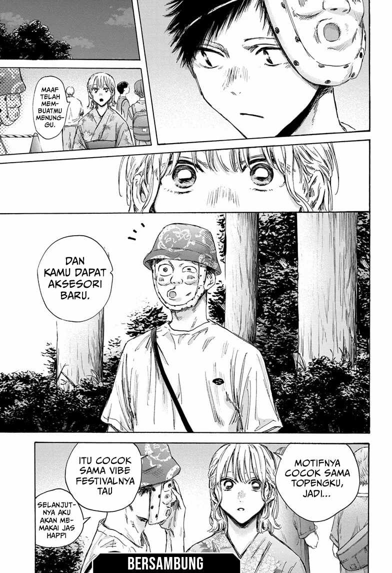Ao no Hako chapter 147 halaman 20