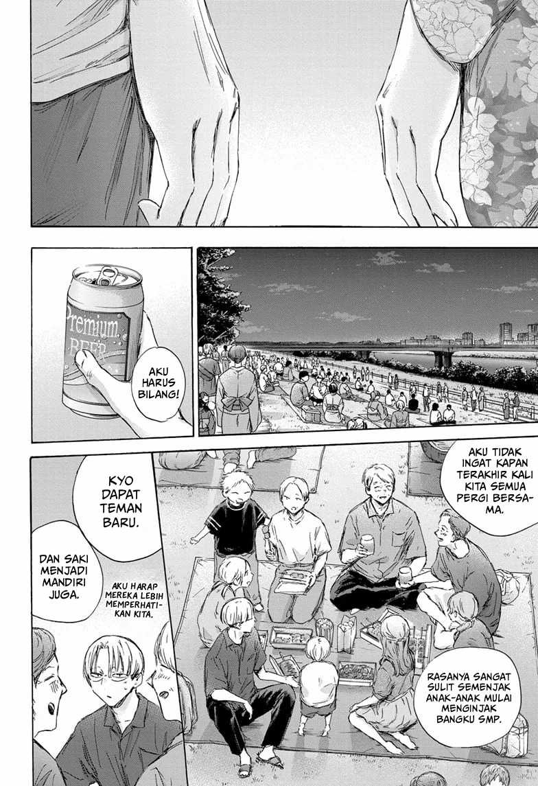 Ao no Hako chapter 148 halaman 3