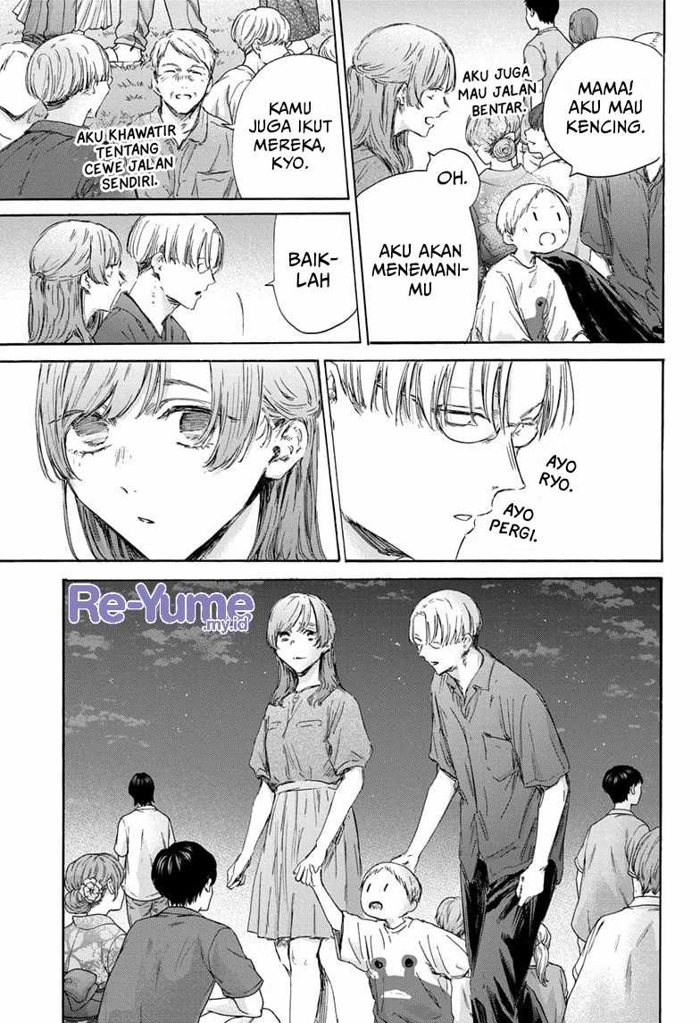 Ao no Hako chapter 148 halaman 4