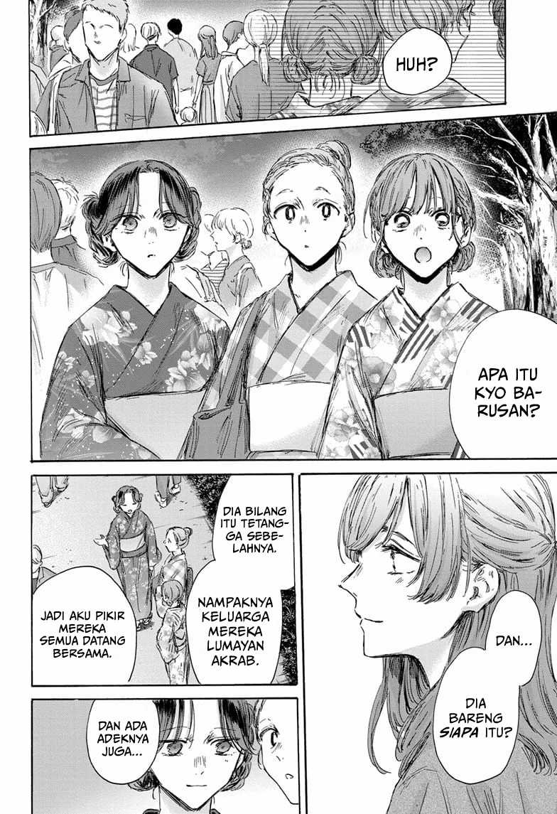 Ao no Hako chapter 148 halaman 5