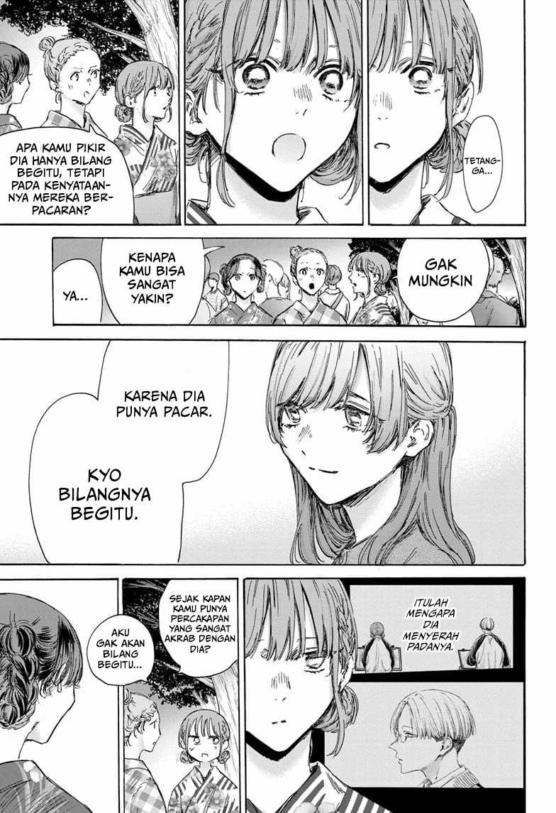 Ao no Hako chapter 148 halaman 6