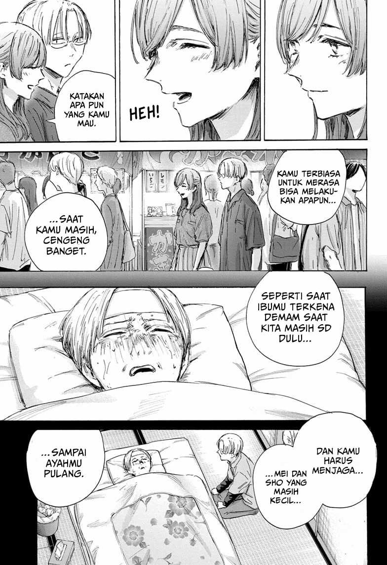 Ao no Hako chapter 148 halaman 8
