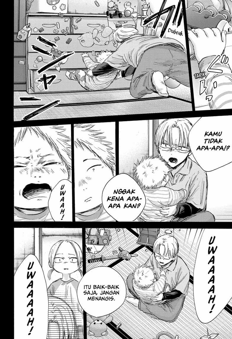 Ao no Hako chapter 148 halaman 11