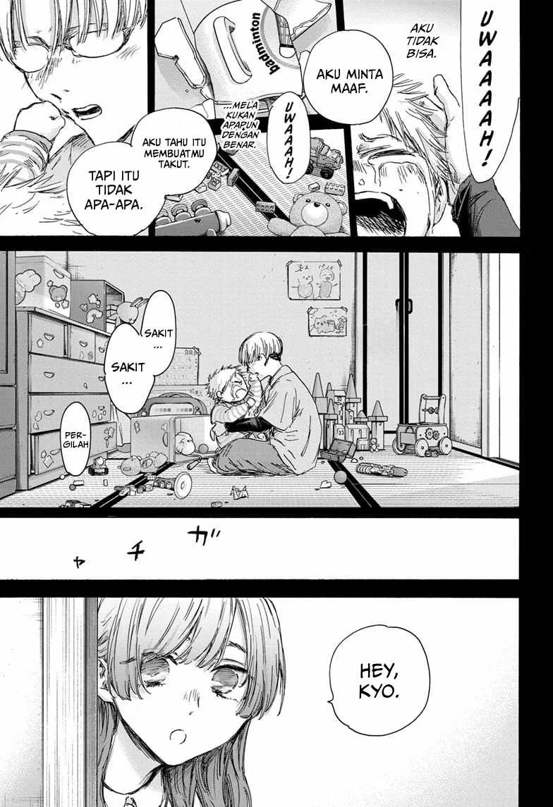 Ao no Hako chapter 148 halaman 12