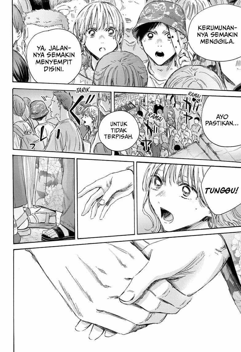 Ao no Hako chapter 148 halaman 17