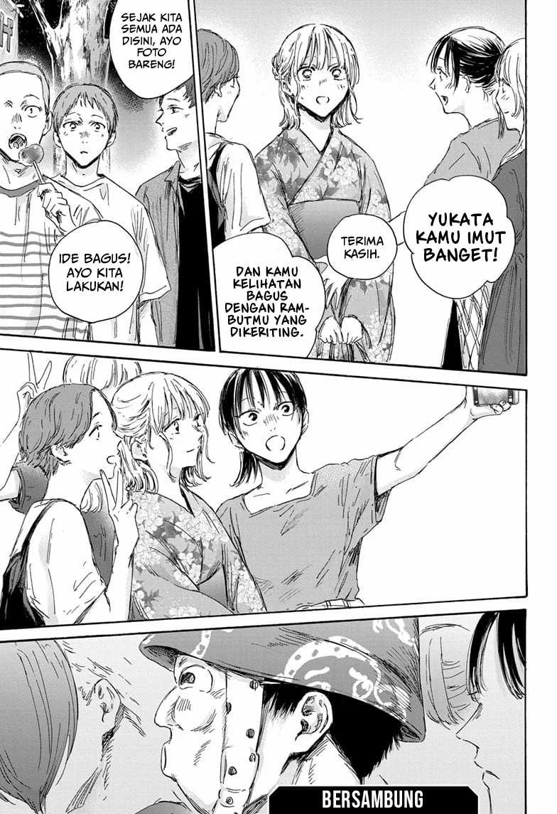 Ao no Hako chapter 148 halaman 20