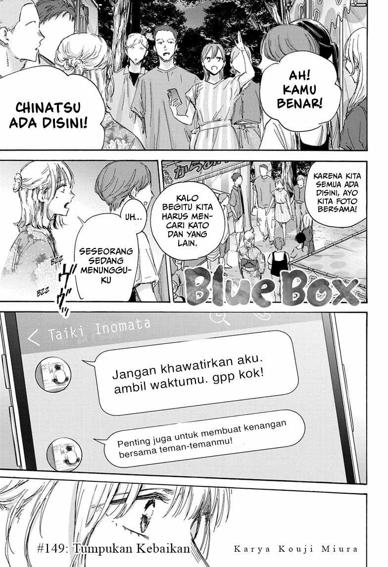 Ao no Hako Bab 149 halaman 2