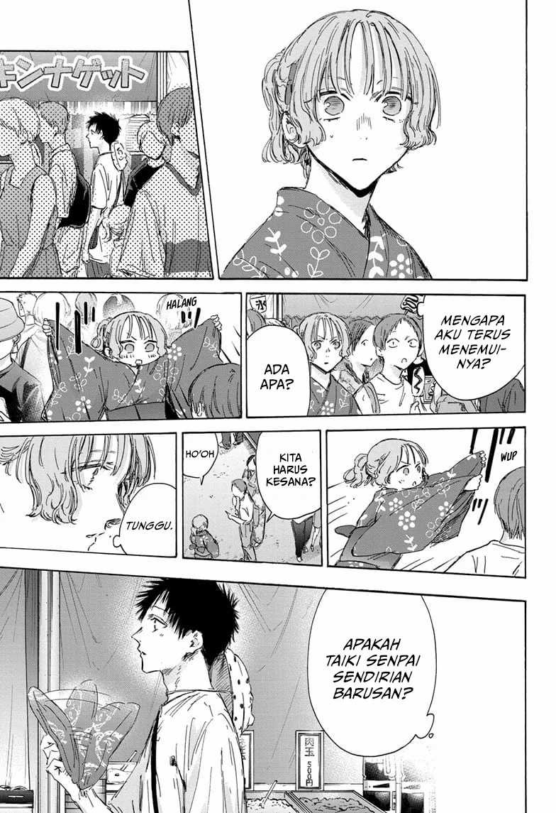 Ao no Hako Bab 149 halaman 4