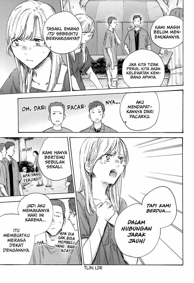 Ao no Hako Bab 149 halaman 6