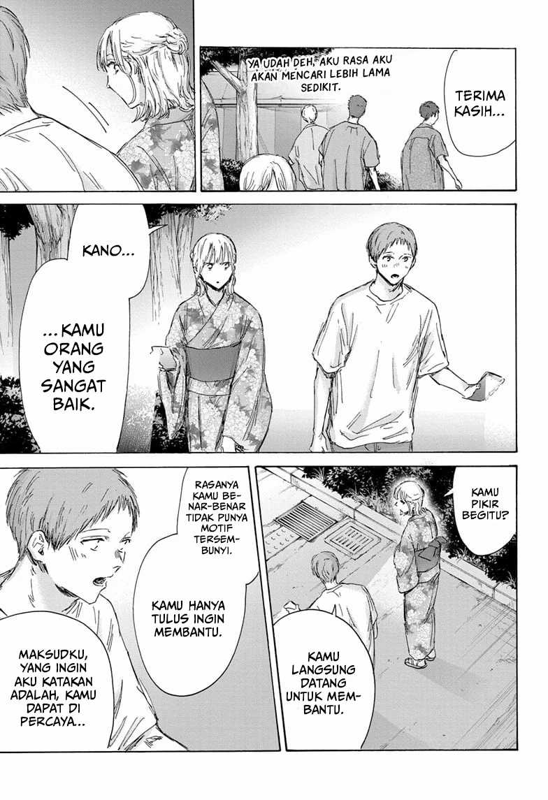 Ao no Hako Bab 149 halaman 8