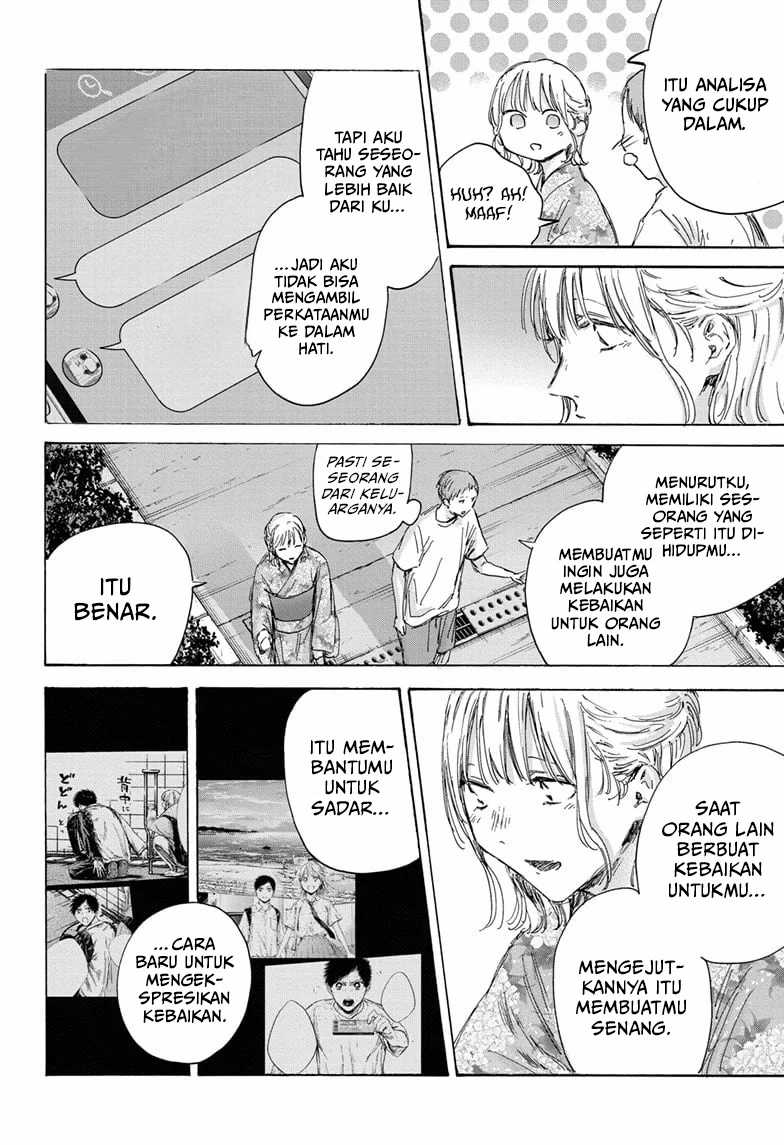 Ao no Hako Bab 149 halaman 9