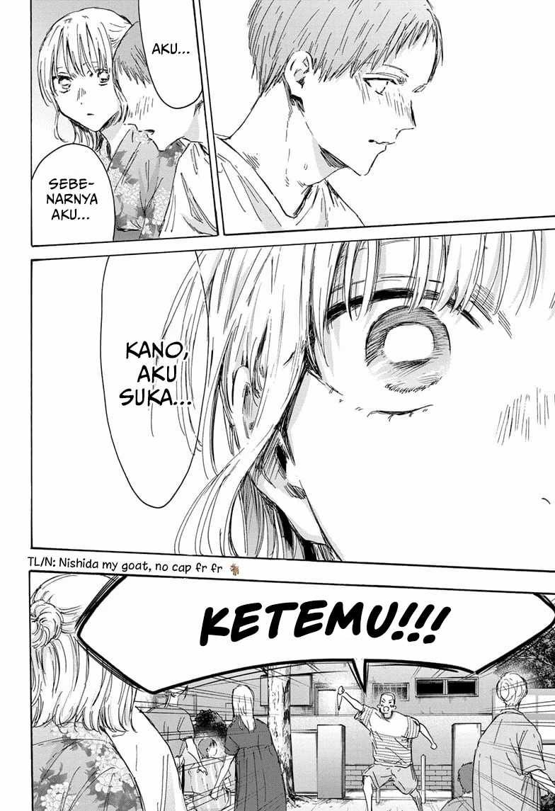 Ao no Hako Bab 149 halaman 11