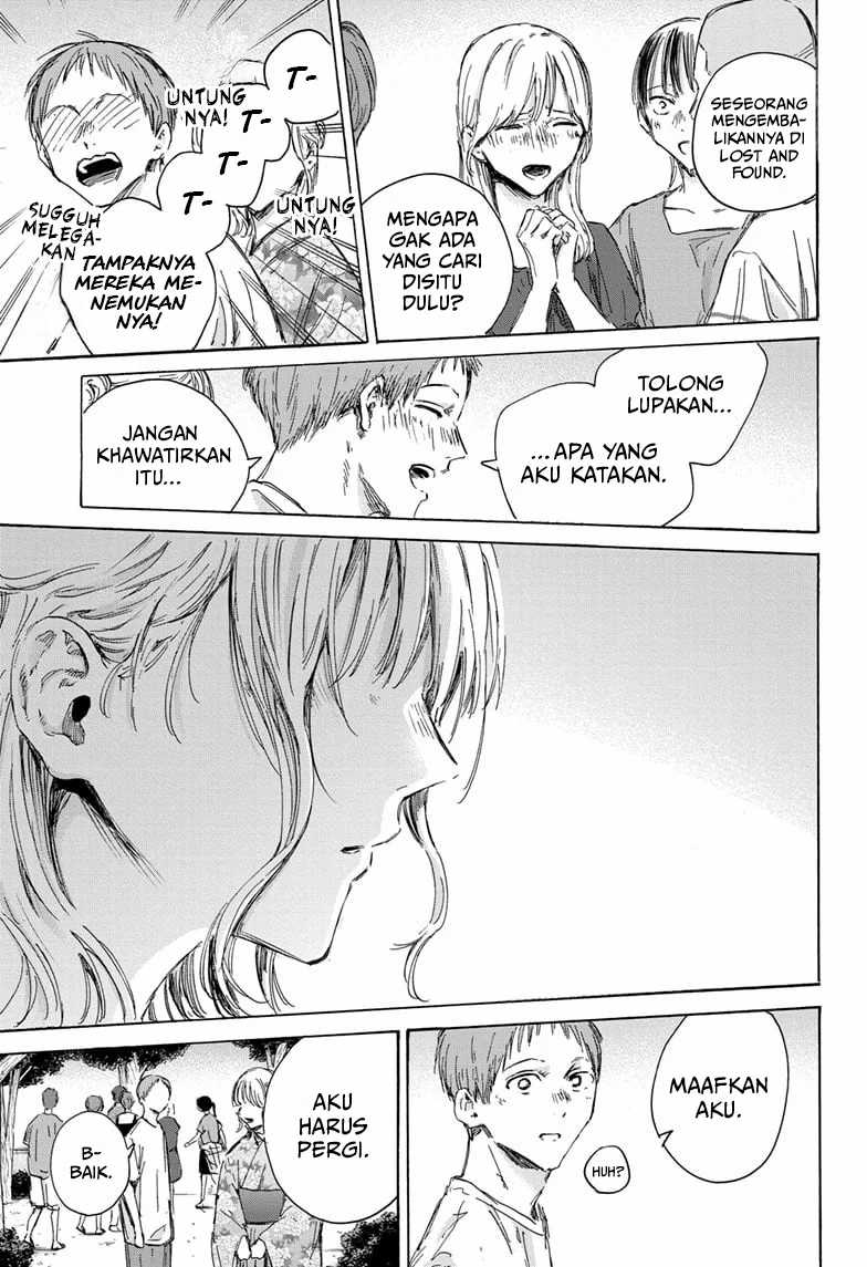 Ao no Hako Bab 149 halaman 12