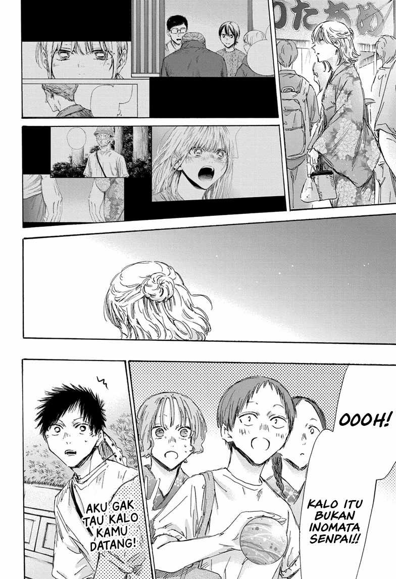 Ao no Hako Bab 149 halaman 13