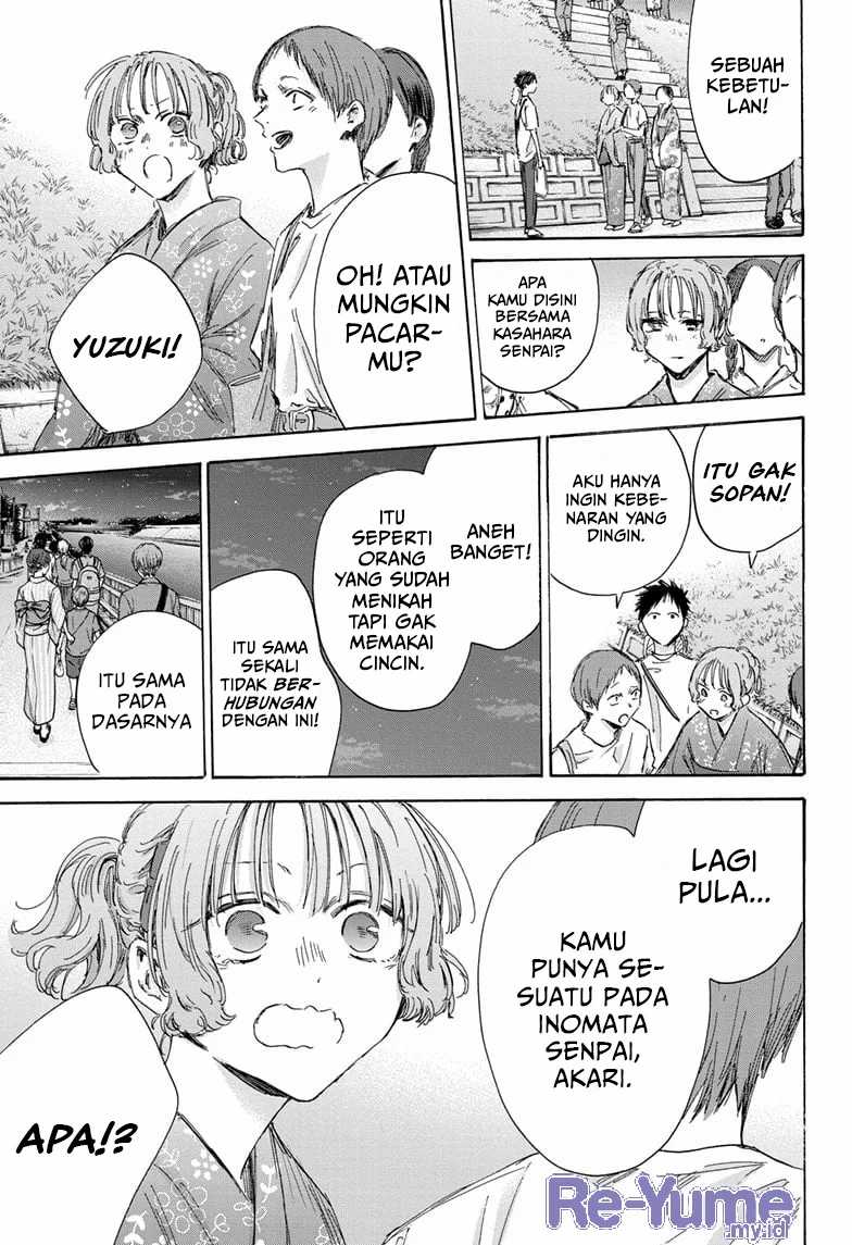 Ao no Hako Bab 149 halaman 14