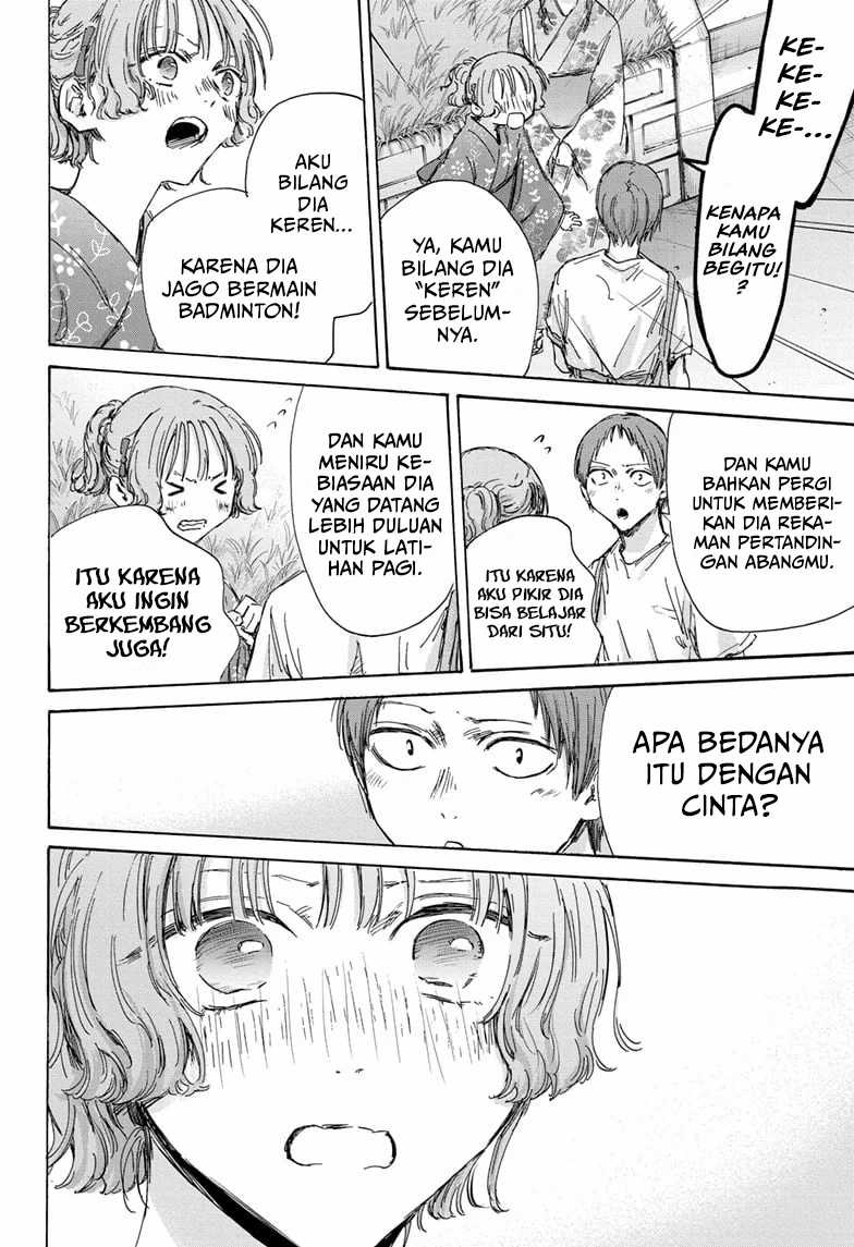 Ao no Hako Bab 149 halaman 15