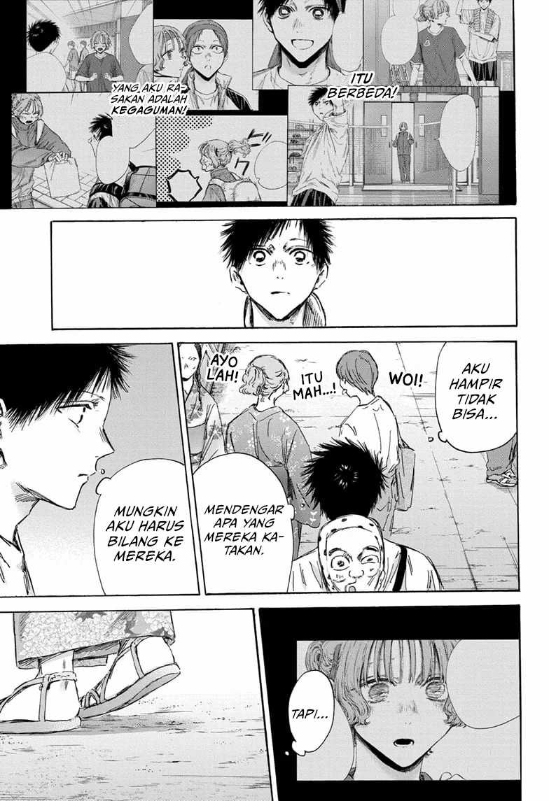 Ao no Hako Bab 149 halaman 16