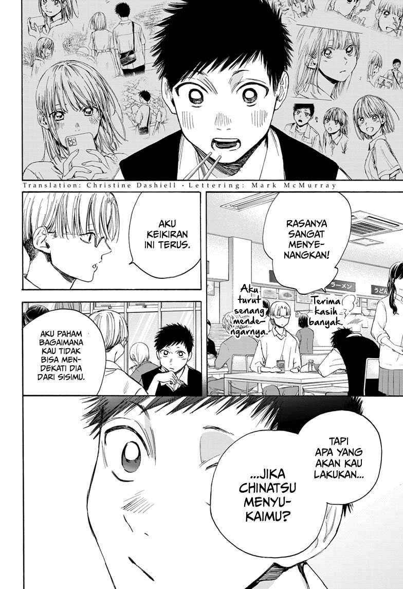 Ao no Hako chapter 15 halaman 3