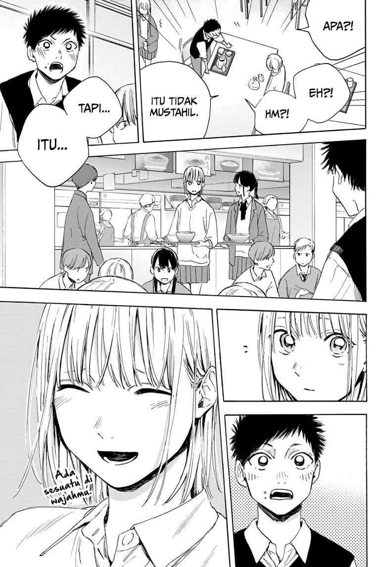 Ao no Hako chapter 15 halaman 4