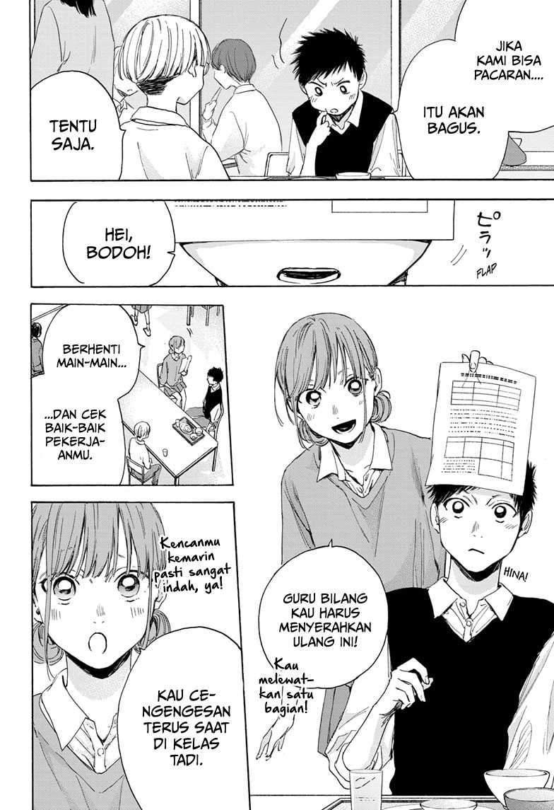 Ao no Hako chapter 15 halaman 5