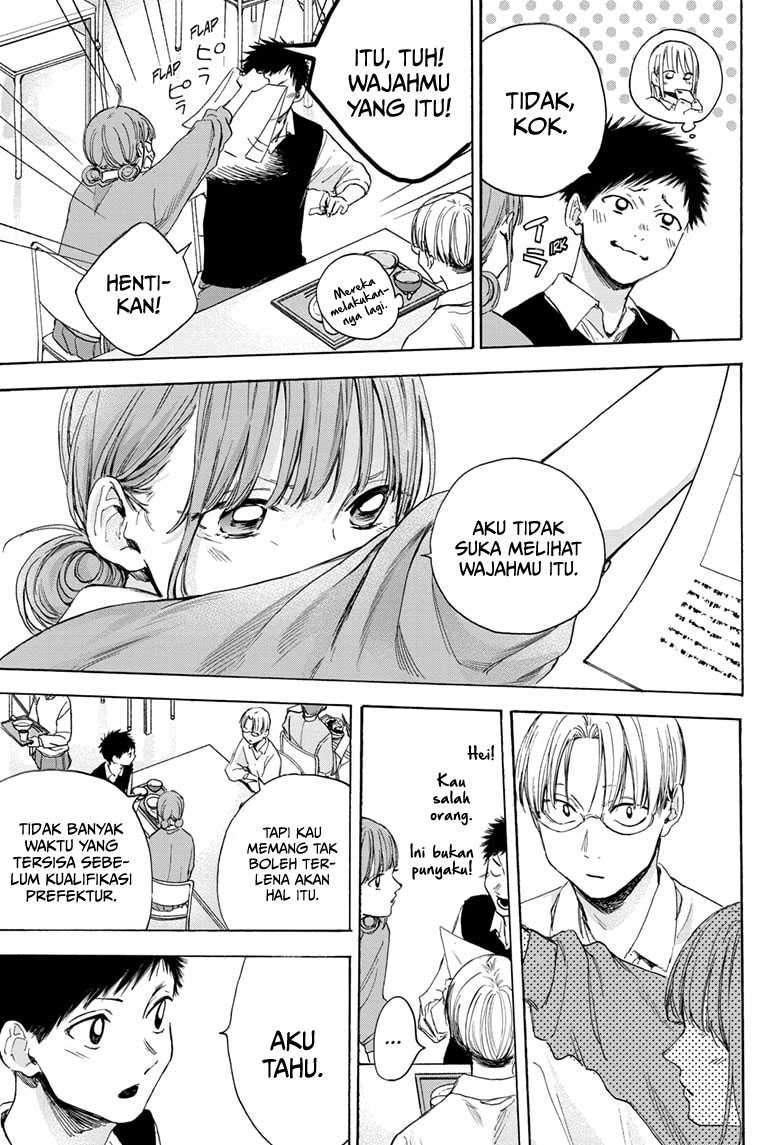 Ao no Hako chapter 15 halaman 6