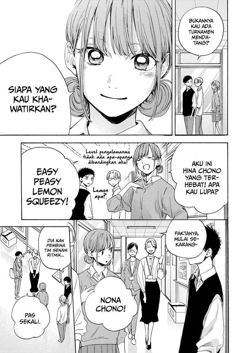 Ao no Hako chapter 15 halaman 8