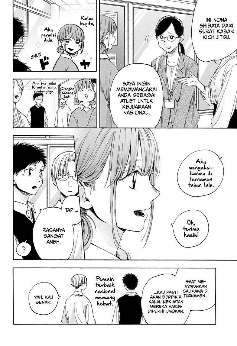 Ao no Hako chapter 15 halaman 9
