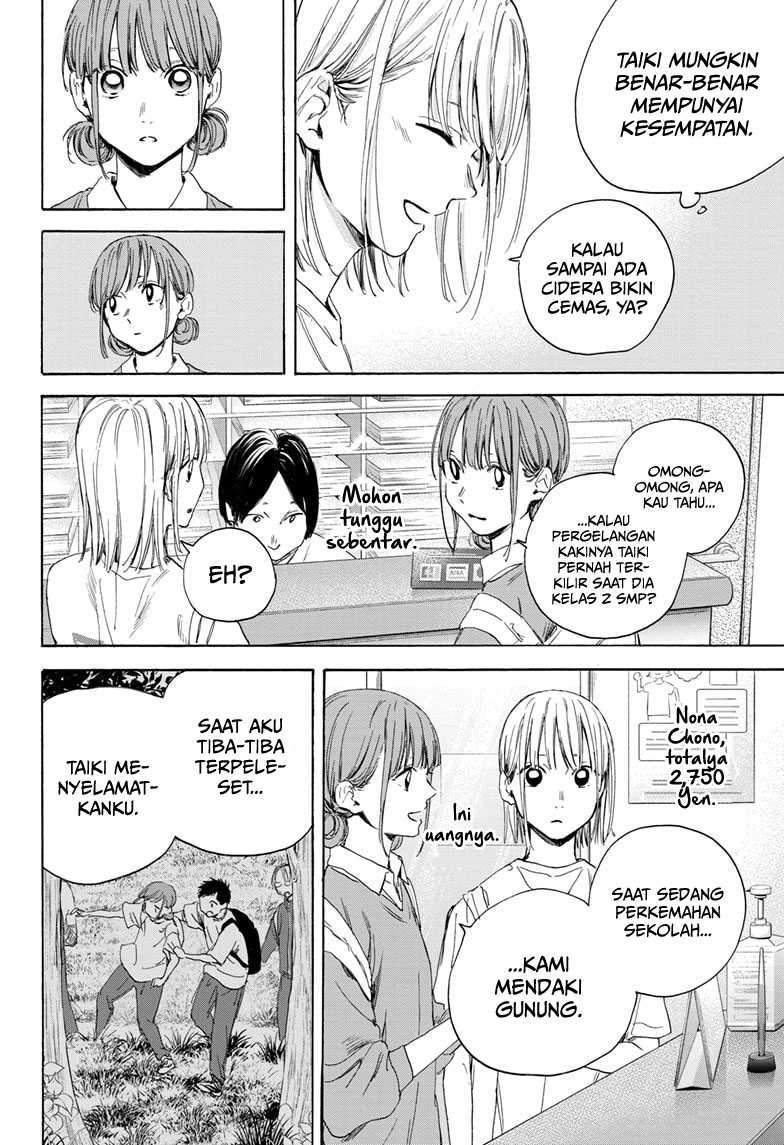 Ao no Hako chapter 15 halaman 13