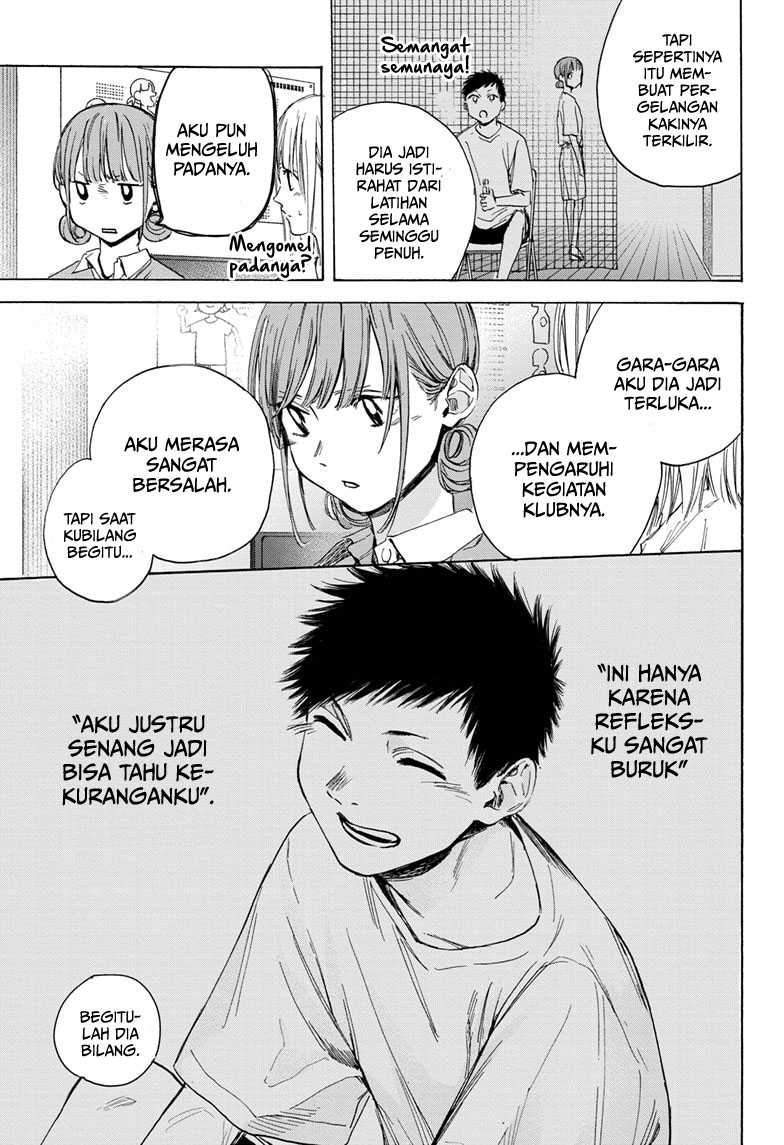Ao no Hako chapter 15 halaman 14
