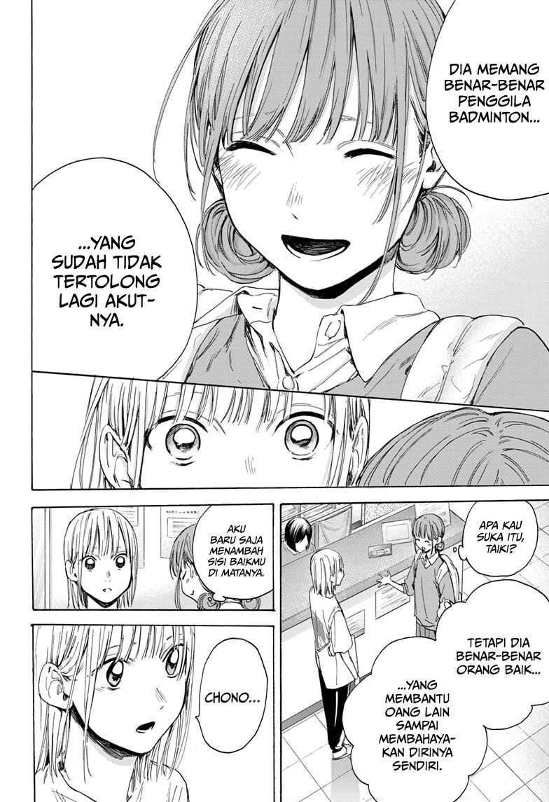 Ao no Hako chapter 15 halaman 15