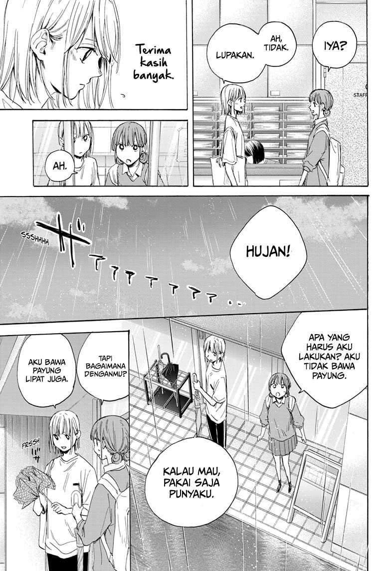 Ao no Hako chapter 15 halaman 16