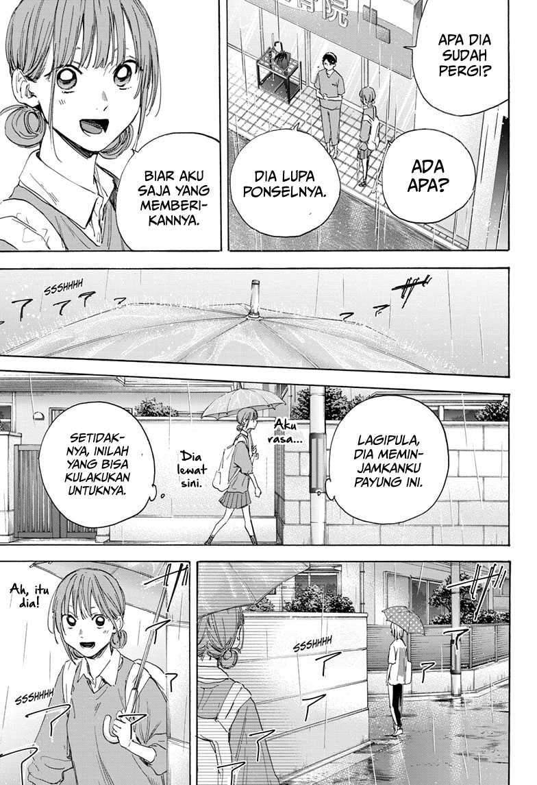 Ao no Hako chapter 15 halaman 18