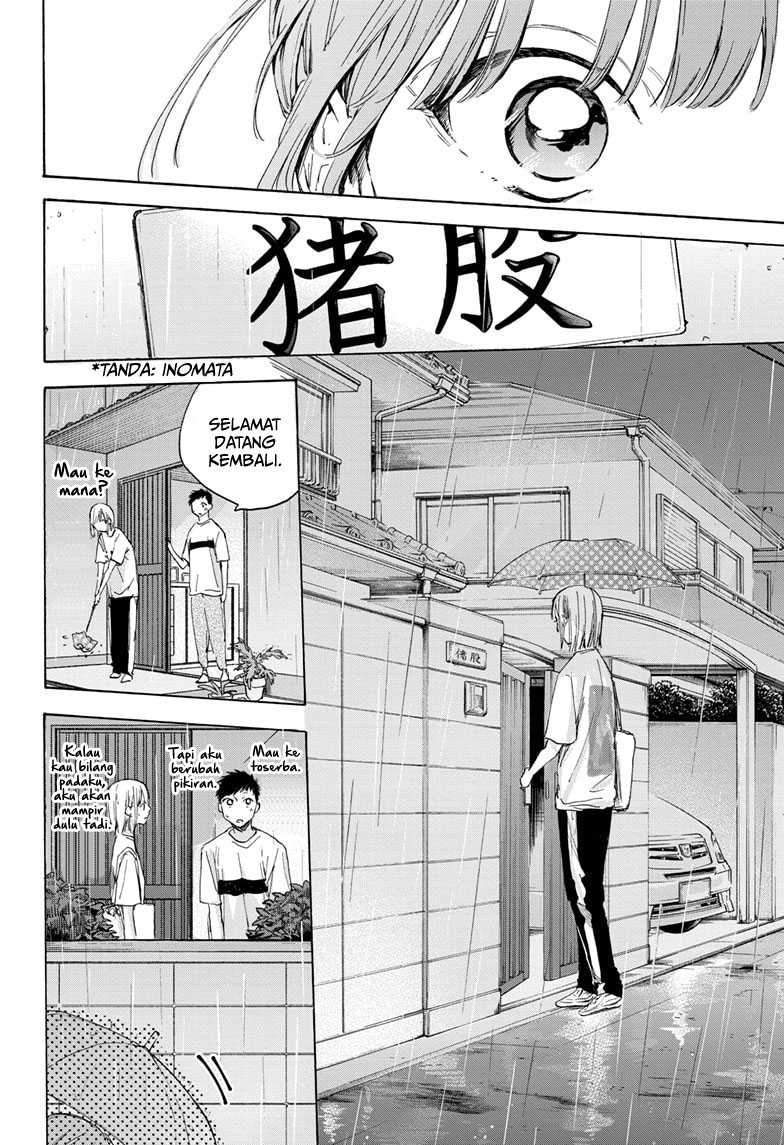 Ao no Hako chapter 15 halaman 19