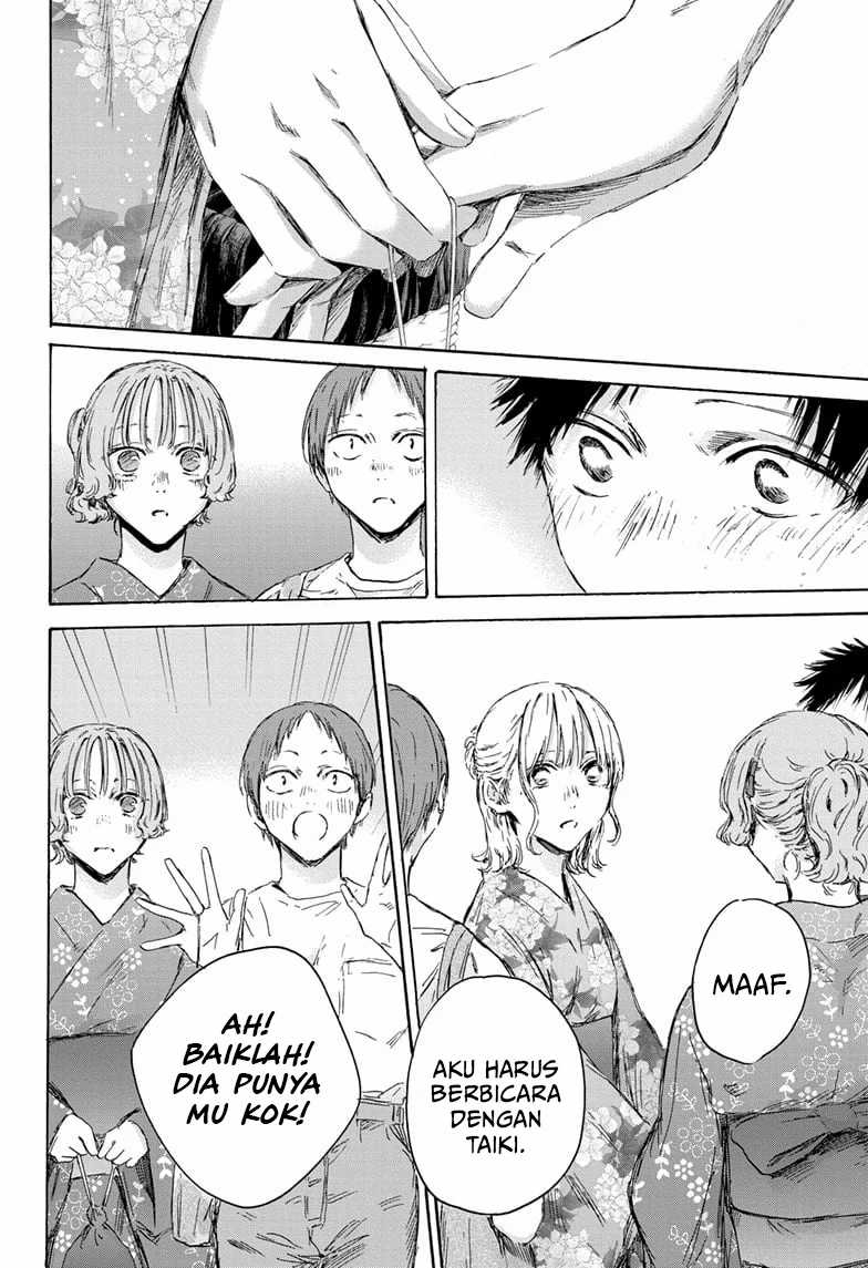 Ao no Hako chapter 150 halaman 3