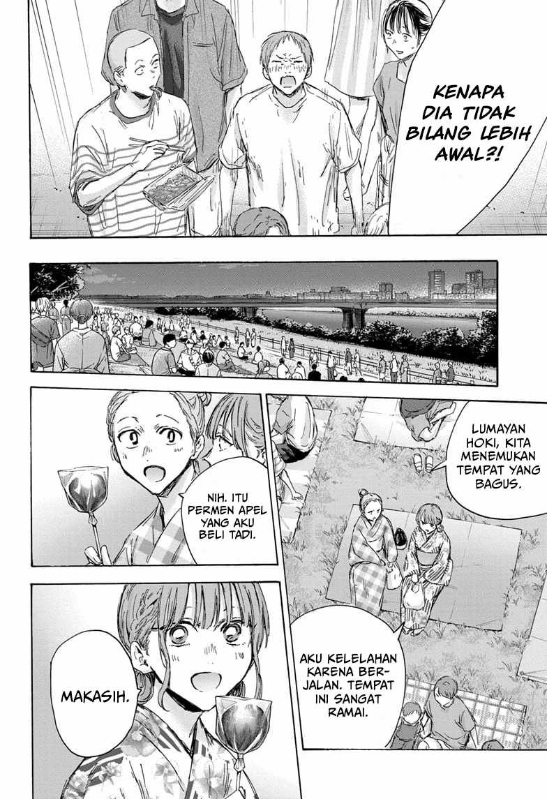 Ao no Hako chapter 150 halaman 5