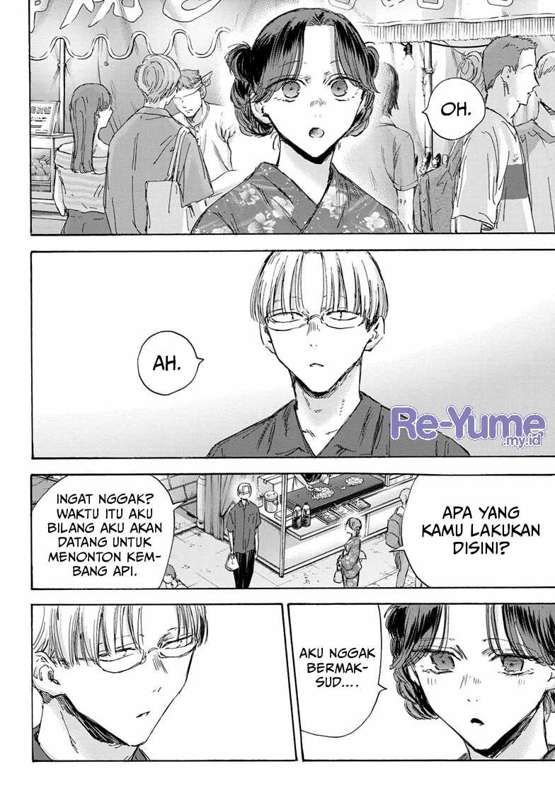 Ao no Hako chapter 150 halaman 7