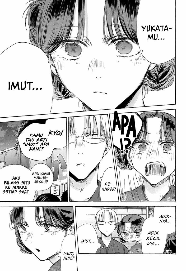 Ao no Hako chapter 150 halaman 8
