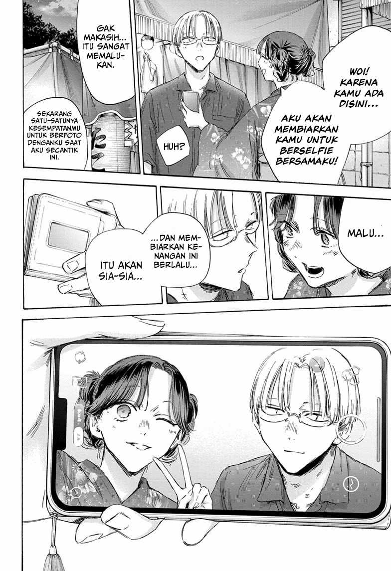 Ao no Hako chapter 150 halaman 9