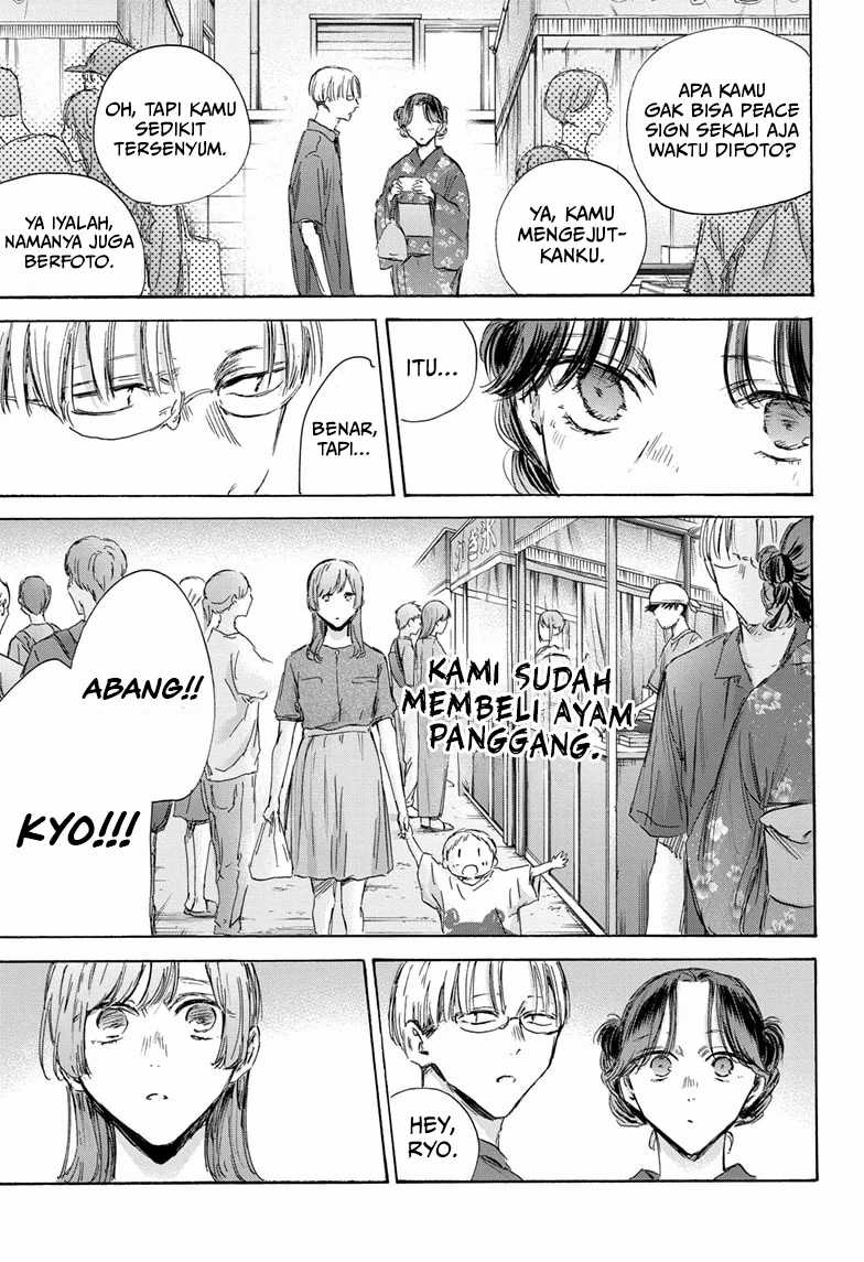 Ao no Hako chapter 150 halaman 10