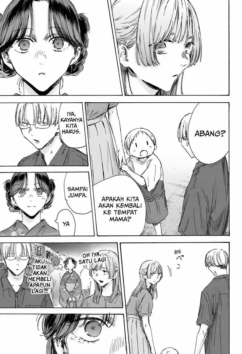 Ao no Hako chapter 150 halaman 12