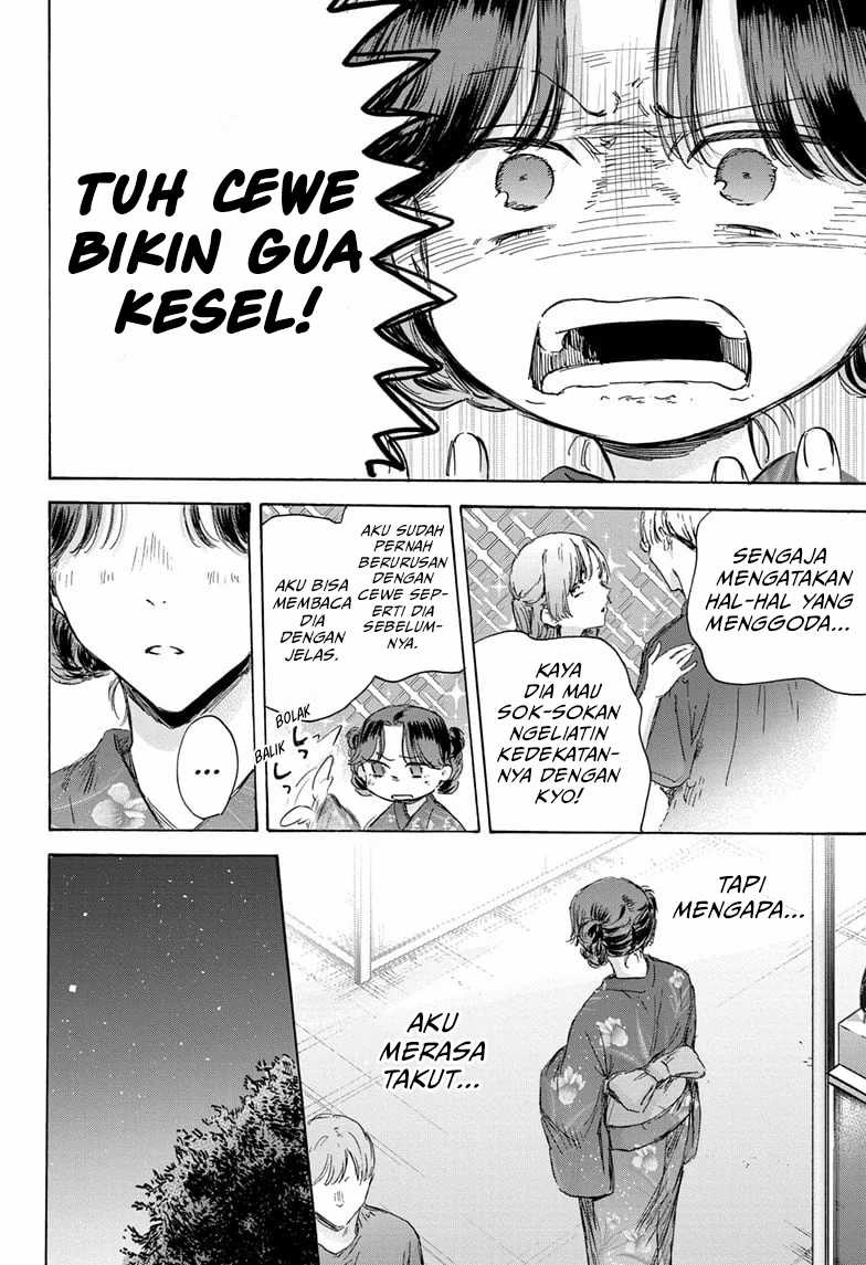 Ao no Hako chapter 150 halaman 13