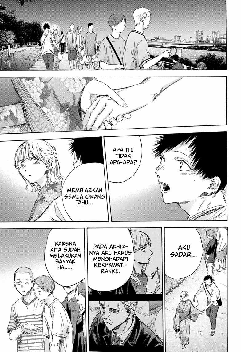 Ao no Hako chapter 150 halaman 14