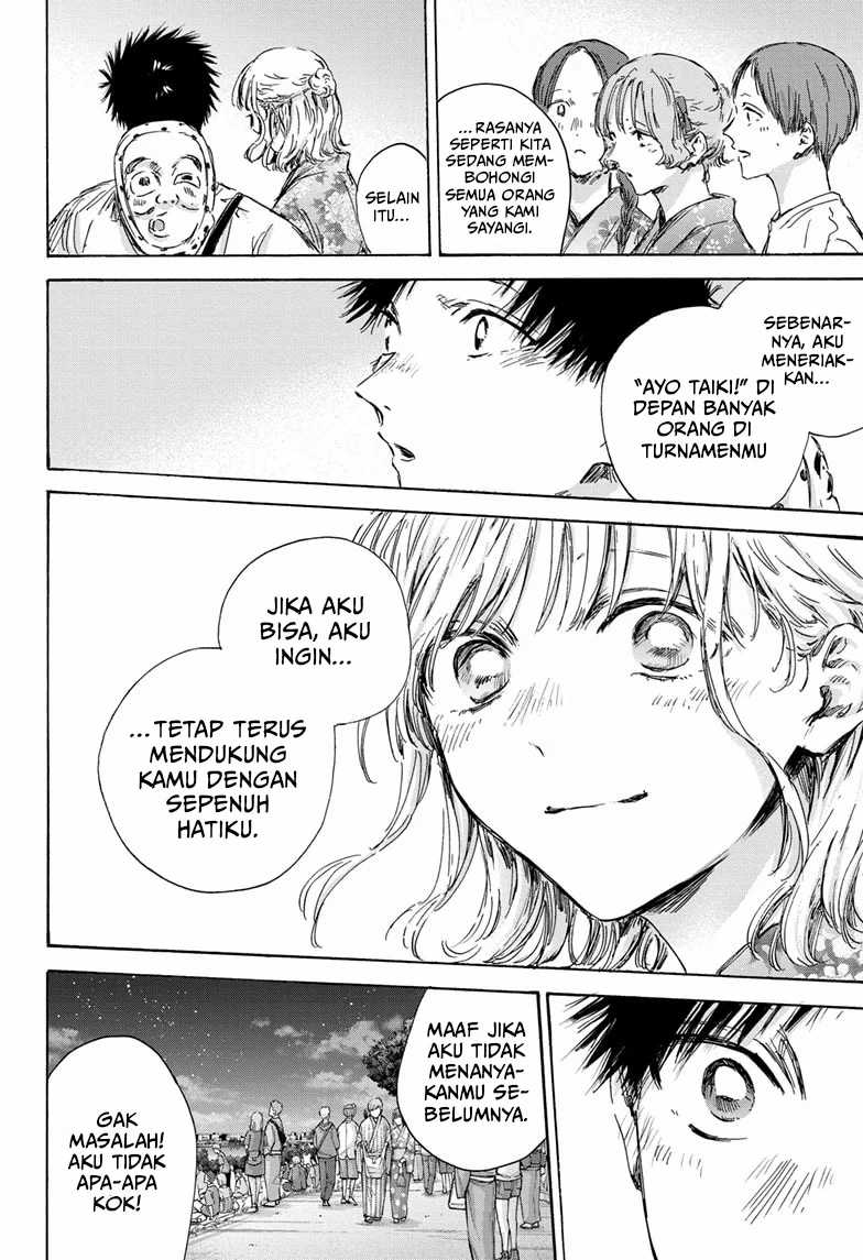 Ao no Hako chapter 150 halaman 15