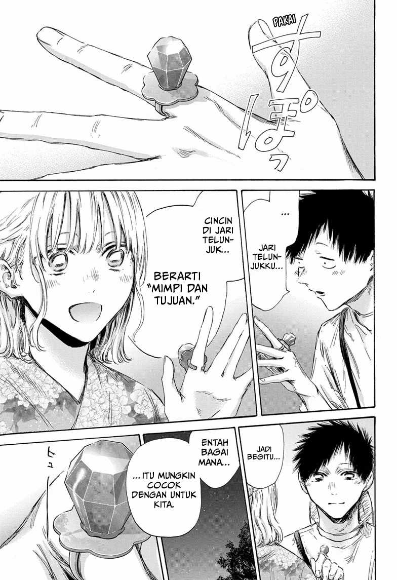 Ao no Hako chapter 150 halaman 18