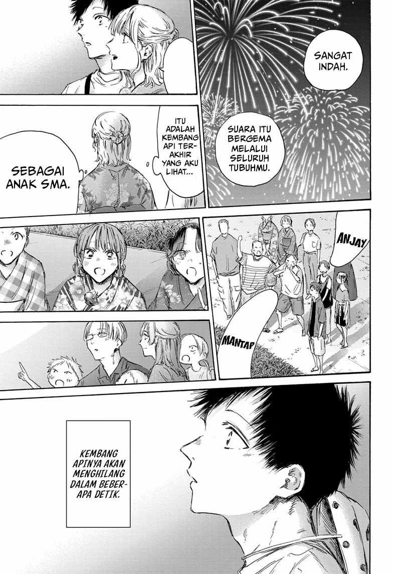 Ao no Hako chapter 150 halaman 20