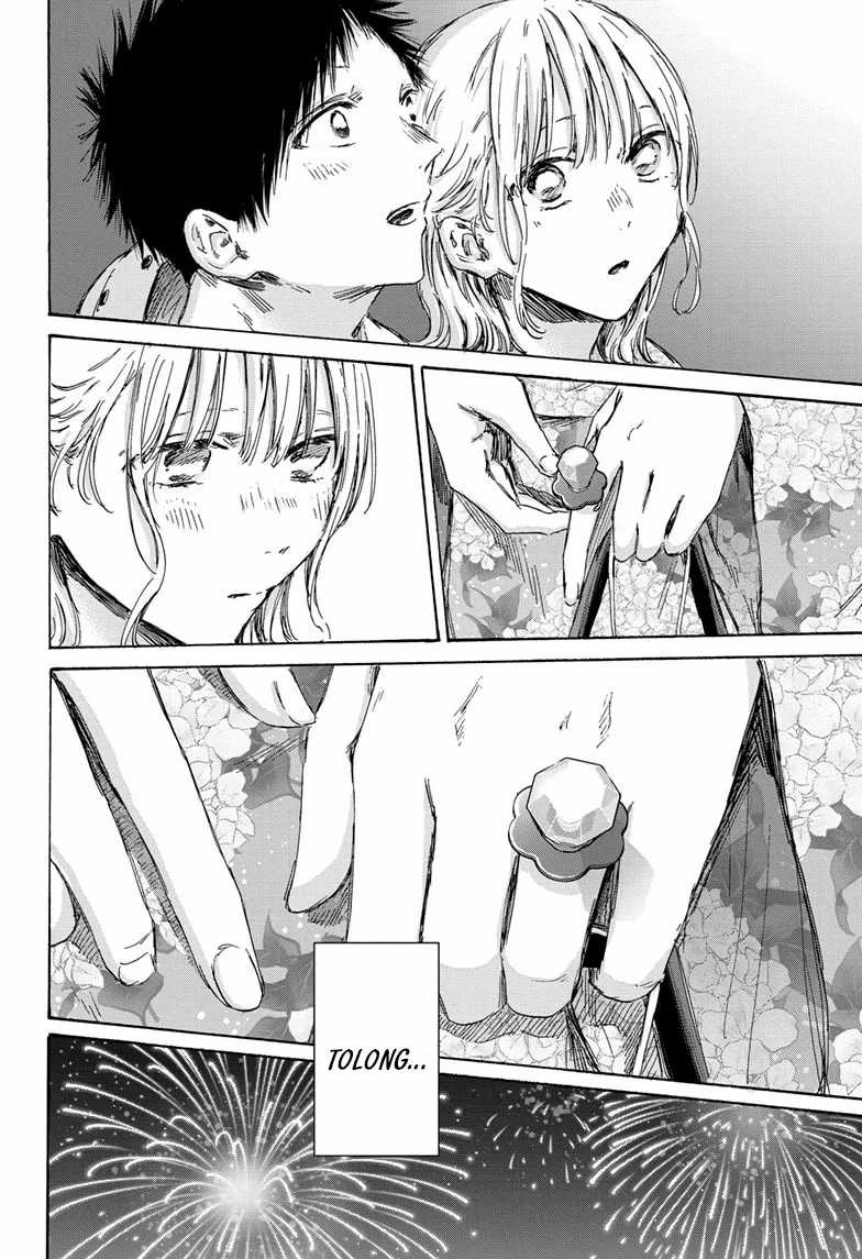 Ao no Hako chapter 150 halaman 21