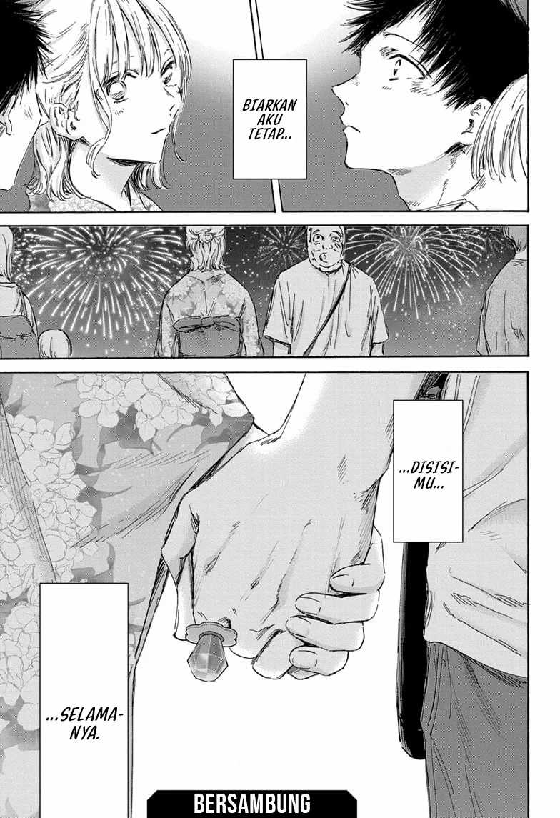 Ao no Hako chapter 150 halaman 22
